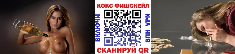 Виды наркотиков купить Черногорск APVP  Меф  АМФ  Конопля  ГАШИШ 