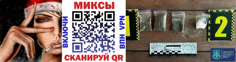 Бутират оксана  купить закладку  Черногорск 