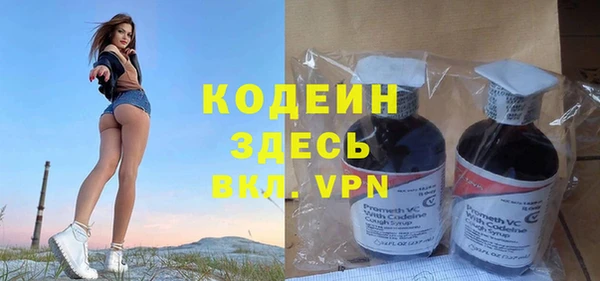 мет Верхнеуральск