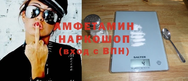 дистиллят марихуана Верея
