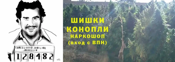 мет Верхнеуральск