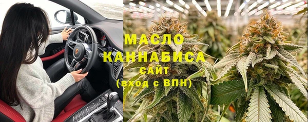 мет Верхнеуральск