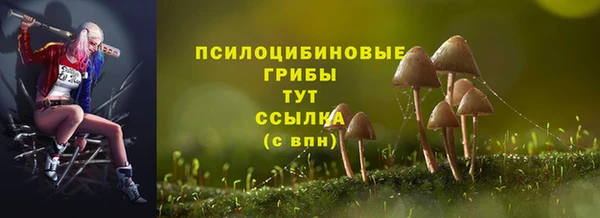 мет Верхнеуральск