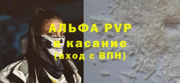 дистиллят марихуана Верея