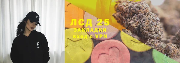 мет Верхнеуральск