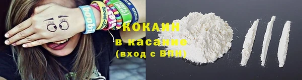 спиды Верхний Тагил
