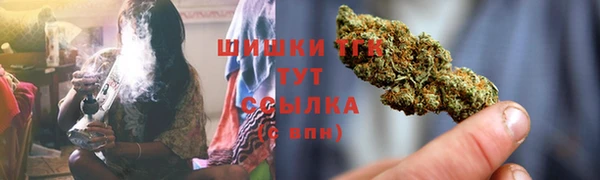 мет Верхнеуральск