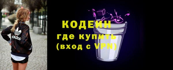 дистиллят марихуана Верея