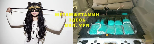 дистиллят марихуана Верея