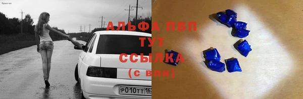 мет Верхнеуральск