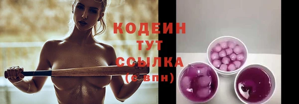 мет Верхнеуральск