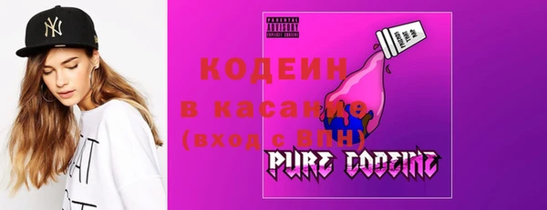 спиды Верхний Тагил