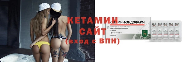мет Верхнеуральск