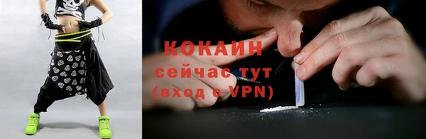 мет Верхнеуральск