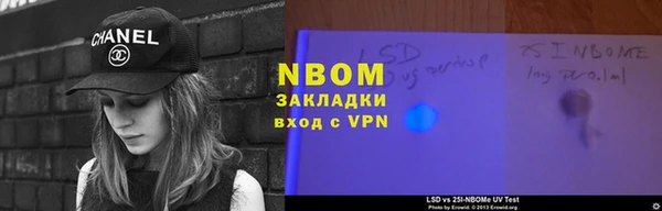 дистиллят марихуана Верея