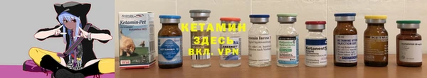 спиды Верхний Тагил
