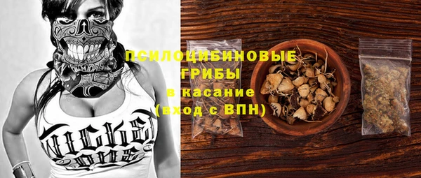 дистиллят марихуана Верея