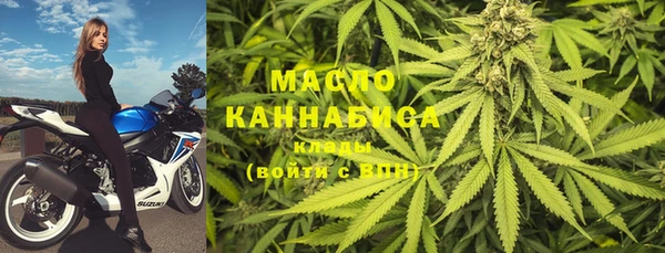 спиды Верхний Тагил