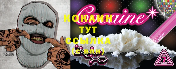 дистиллят марихуана Верея