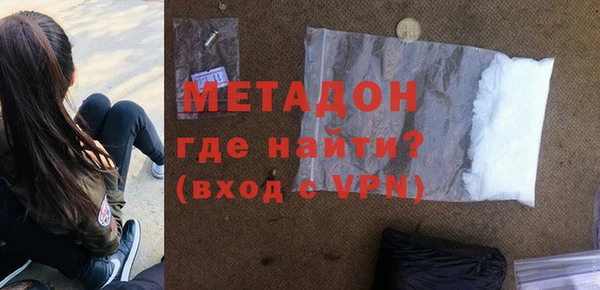 мет Верхнеуральск