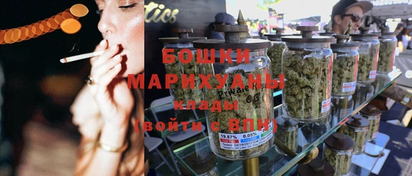 дистиллят марихуана Верея