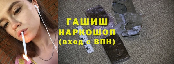 дистиллят марихуана Верея