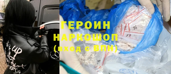 ешки Володарск