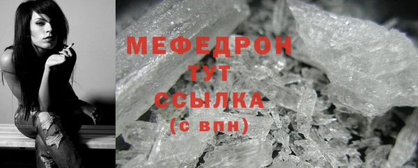 дистиллят марихуана Верея