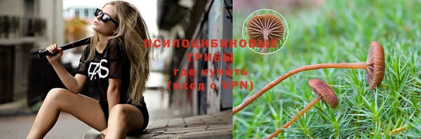 мет Верхнеуральск